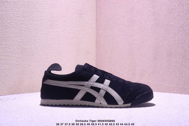 Onitsuka Tiger Mexico 66 Sd Mexico series low-top retro classic tiger claw versa