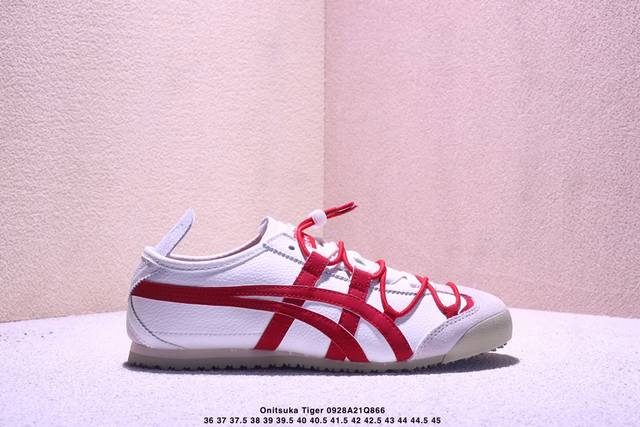 Onitsuka Tiger Mexico 66 Sd Mexico Series Low-Top Retro Classic Tiger Claw Versa