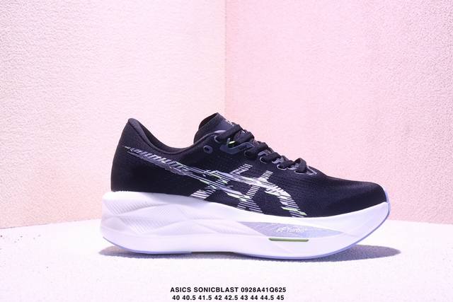 Company-level Asics Sonicblast Asics lightweight breathable cushioning casual lo