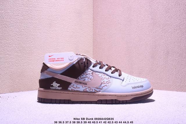 Overseas hit limited edition sale! Nike SB Dunk Low "Supreme co-branded Nike Be