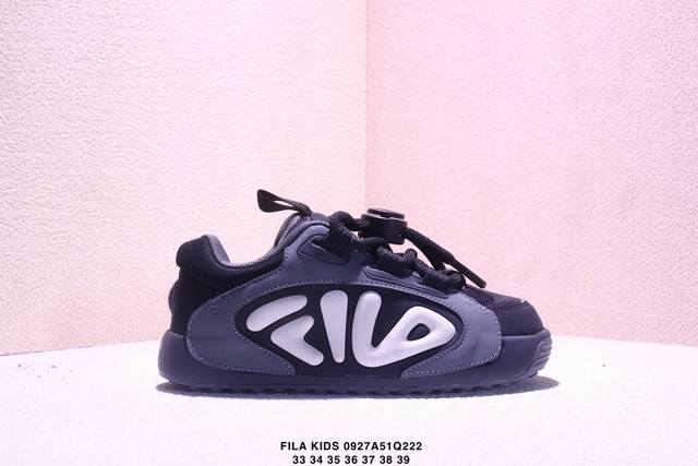 Fila Kids olive shoes comfortable versatile trendy casual sports fashion childre