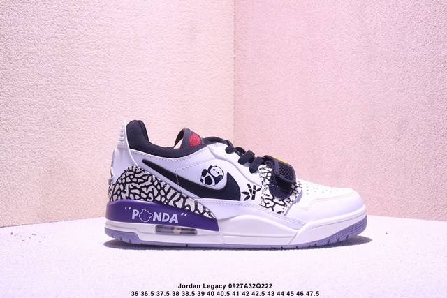 Jordan Legacy 312 stylish and comfortable low-top retro basketball shoes for men