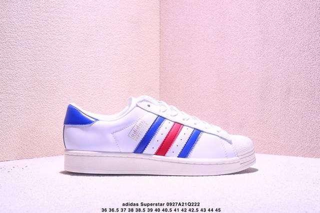 Adidas Originals Superstar 2 Versatile Comfort Sneakers Xm0927Q222