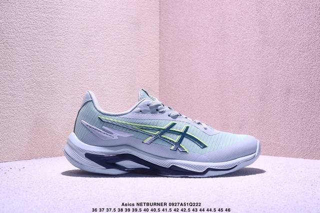 Asics Netburner Ballistic Ff 4 Comfortable, Fashionable, Simple, Shock-Absorbing