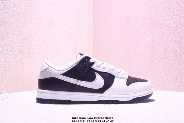 Nike Dunk Low classic comfortable and durable low-top sneakers for men in brown