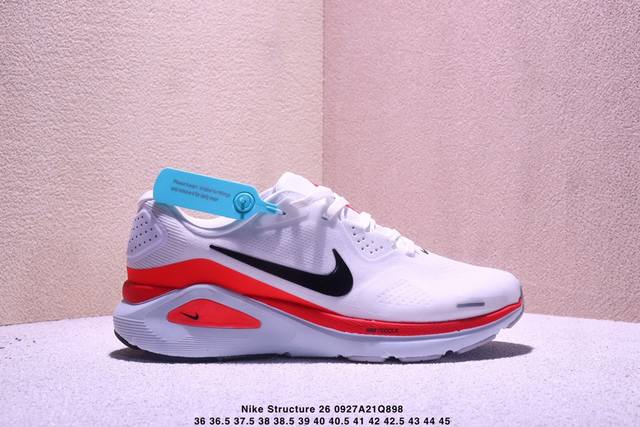 Corporate-level Nike Air Zoom Structure 26 Nike Moon Landing Mesh Series Traini