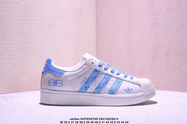 A limited-edition hit from overseas! High-end custom Adidas Superstar "Violent B