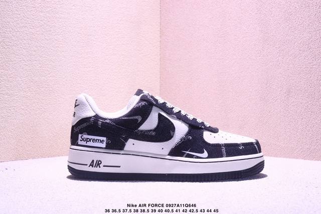 Nike Air Force 7 low-top versatile casual sneakers. Soft, springy cushioning an