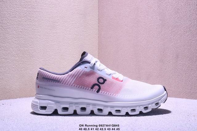 An upgraded Mz version features a Zero-Gravity foam midsole and an external, no