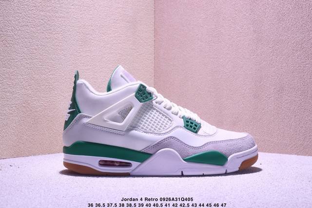 Special price first-layer corporate grade Nike Air Jordan 4 Retro Nike Michael J