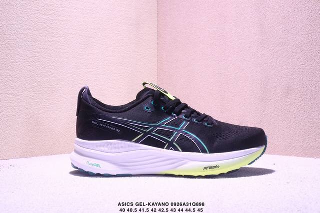Corporate-grade Asics Gel-Kayano 32 platinum low-top professional aerobic ultra