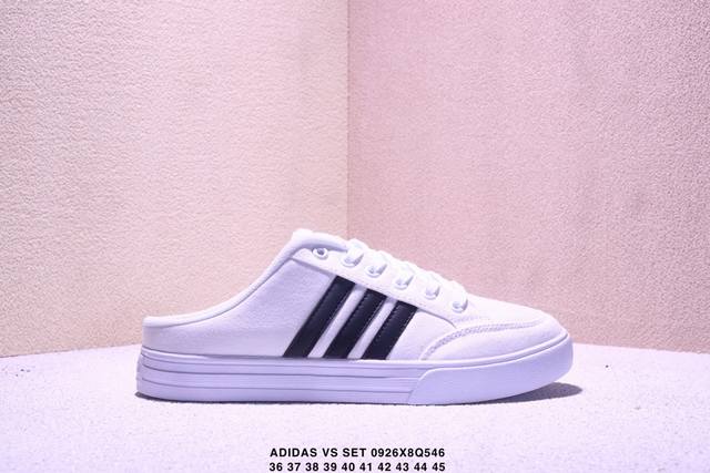 Adidas Vs Set Mid Winter Couple Sneakers Warm Fashion Shoes Item No.: Bb9890 Si