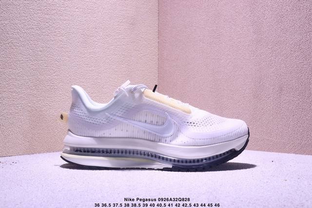 Nike upgraded the original last to develop a paper version, using an engineered