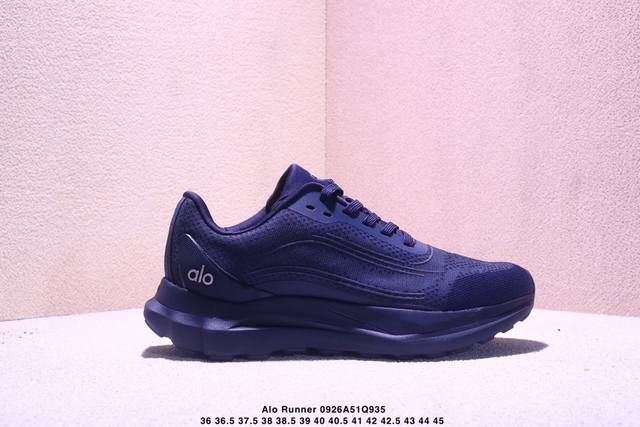 Company-level Alo Yoga Alo Runner comfortable versatile mesh shock-absorbing bre