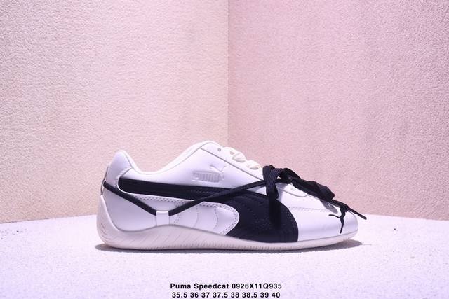 Authentic Rose x Puma Speedcat Og double-lace, non-slip, wear-resistant lifestyl