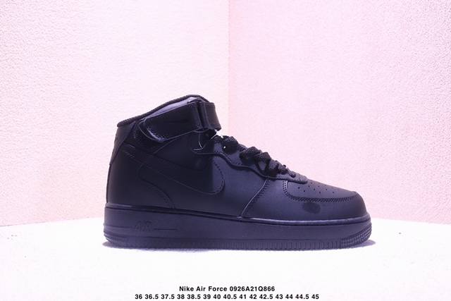 Company Level: Nike Air Force 1 Mld 07, a versatile high-top casual sneaker. It