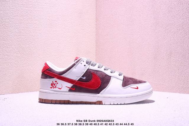 Overseas hit limited edition sale! Company-level Nike SB Dunk Low "Stussy joint