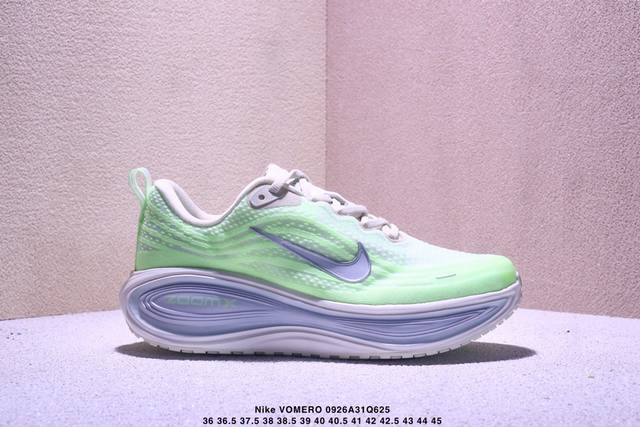 Corporate-level Nike Vomero plus Nike comfortable shock-absorbing and non-slip
