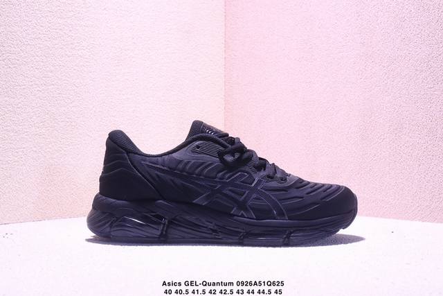 Company-level Asics Gel-Quantum 360 Viii Asics Quantum series silicone rebound c
