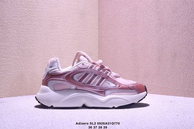Adidas Adidas Adizero Sl2 M comfortable and versatile non-slip wear-resistant l