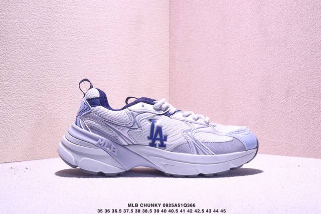 Company-level Mlb Chunky Liner Denim trendy all-match thick-soled height-enhanci