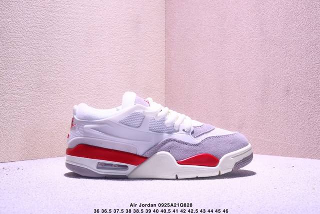 Genuine Nike Air Jordan 4 Rm Nike anti-slip low-top retro basketball shoes Item