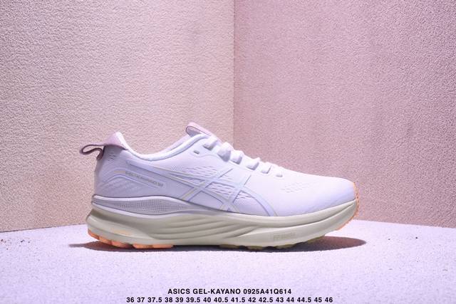 Asics Gel-Kayano 32 Asics platinum low-top professional aerobic ultra-light spor