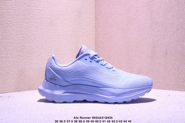 Company-level Alo Yoga Alo Runner comfortable versatile mesh shock-absorbing bre