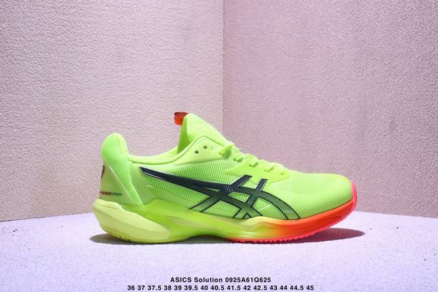This last is developed using Asics original archival data. This shoe features a