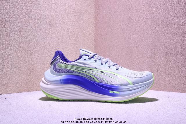 PUMA men's and women's shoes are made with genuine half sizes, developed based o