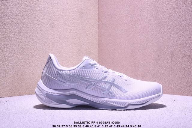 ASICS Netburner Ballistic Ff 4 Comfortable, versatile, simple, and stylish low-