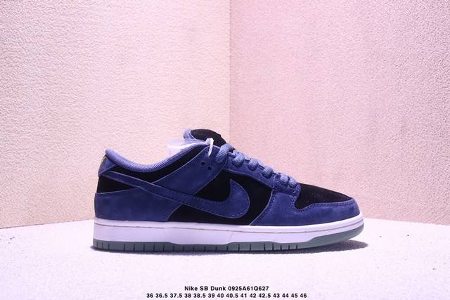 Nike Dunk Sb Low in a new colorway. As the name suggests, the Sb inherits the cl