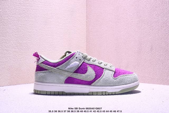 Nike Sb Dunk Low Sb series dunk series retro low-top casual sports skateboarding
