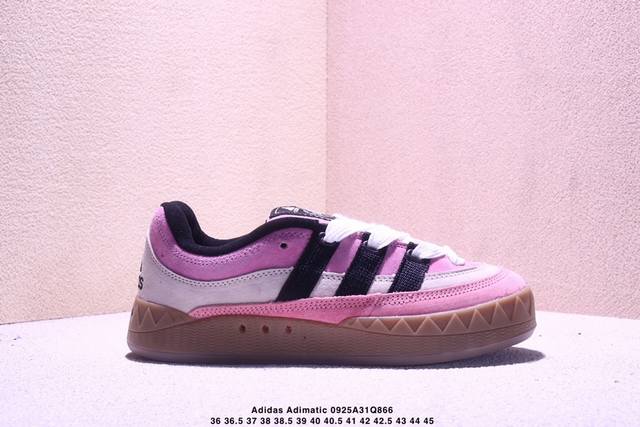 Company level: Adidas Adimatic Matic series low-top retro shark bread shoes spor