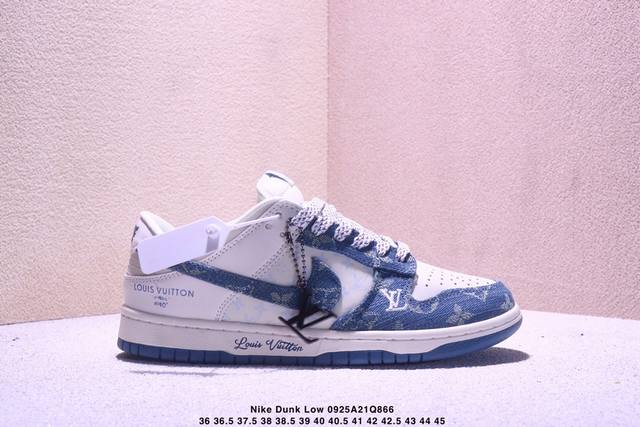 The Nike Dunk Low, a classic '80s basketball shoe originally designed for the h