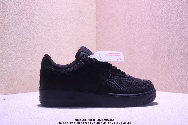 Nike Air Force 1 Low, a versatile casual sneaker. Its soft, springy cushioning