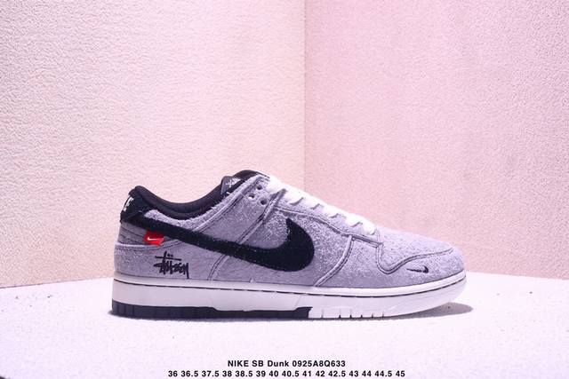 Nike Nk Sb Dunk Low * Stussy co-branded high-end customized low-top casual sport