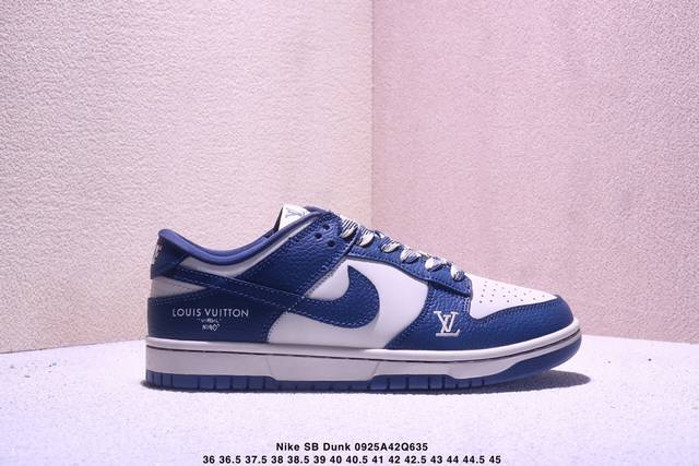 Nike Sb Dunk Low "Lv Joint Milk Gray Dark Blue" High-end customized low-top casu