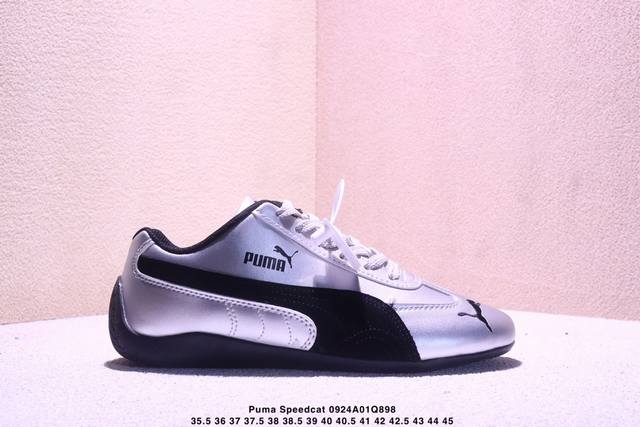 Company-level Puma Speedcat Og Puma non-slip wear-resistant life casual sports