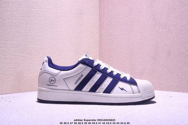 Limited edition overseas hit! High-end customized Adidas Superstar "Fragment Lig