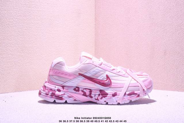 Nike Initiator Comfortable, versatile, non-slip, wear-resistant, breathable low-