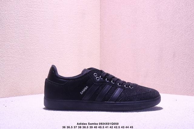 Adidas Samba Og Trefoil The best value for money, early trial version Samba Anni