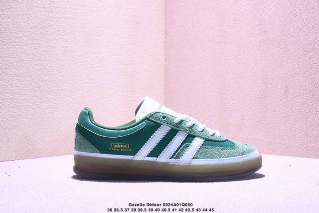 Bad Bunny x Adidas Originals Gazelle Indoor Trefoil Casual Non-slip Wear-resista