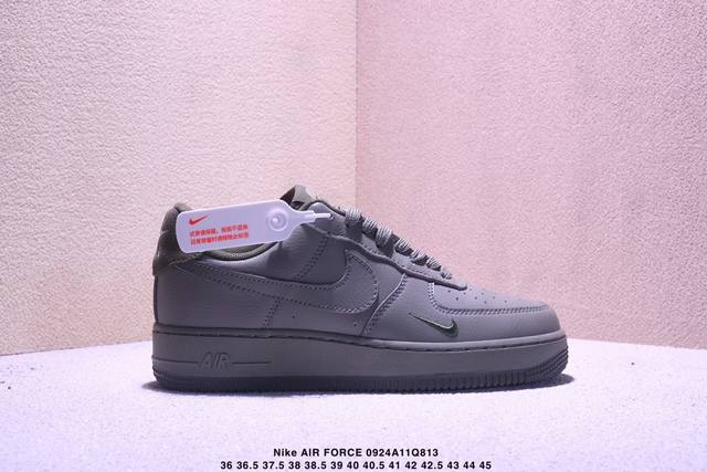 Authentic Nike Air Force 7 low-top versatile casual sneakers. Soft, springy cush
