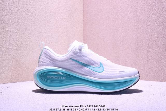 Nike Vomero plus stylish and comfortable mesh non-slip wear-resistant low-top ru