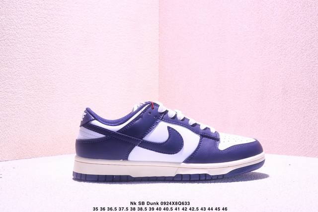 Japanese version Nk Sb Dunk Low Navy Blue Navy blue color Sb dunk broken backboa