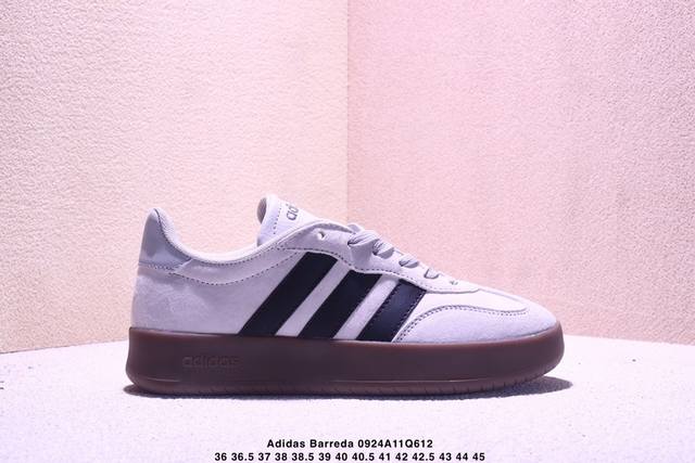 Adidas Barreda Decode comfortable shock-absorbing low-top casual sneakers Xm0924