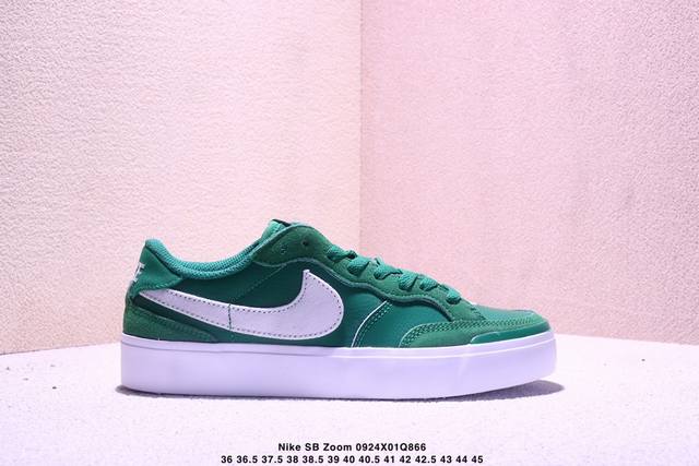 Nike Sb Zoom pogo plus skateboard shoes fashion casual sports retro skate shoes