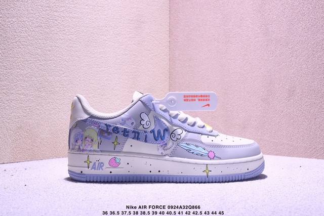 Company level: Nike Air Force 1 Low original last and original cardboard to crea