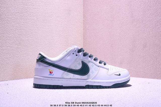 Overseas hit limited edition! High-end customized Nike SB Dunk Low "Supreme joi